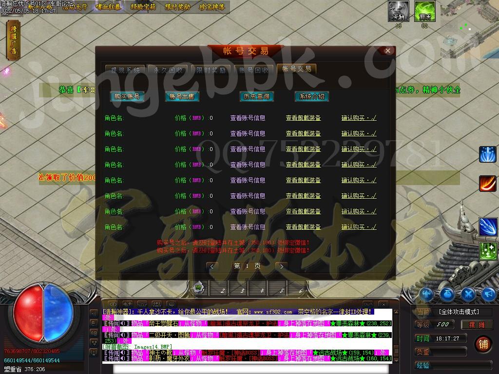 1651798845611346.jpg