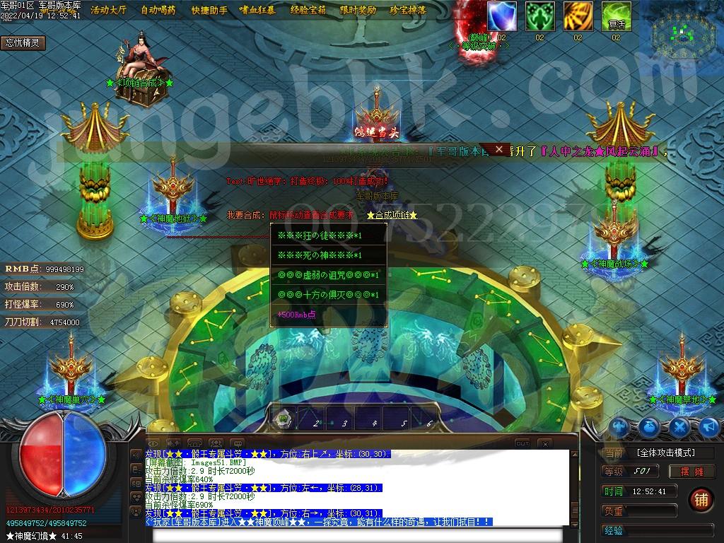 1650362635404290.jpg