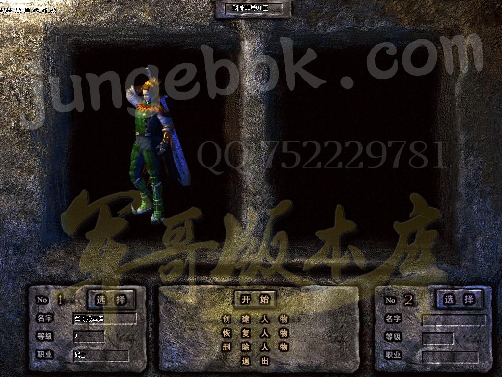 1654768891149406.jpg