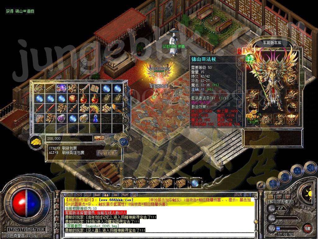 1650456294381255.jpg