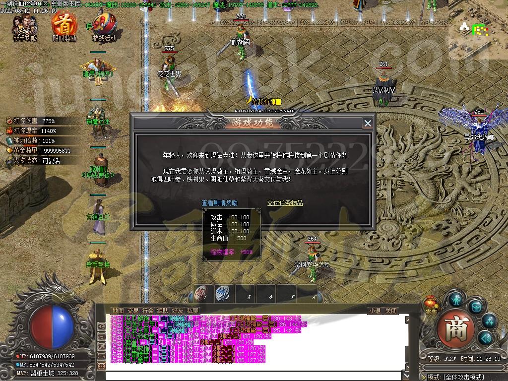 1660295874901510.jpg