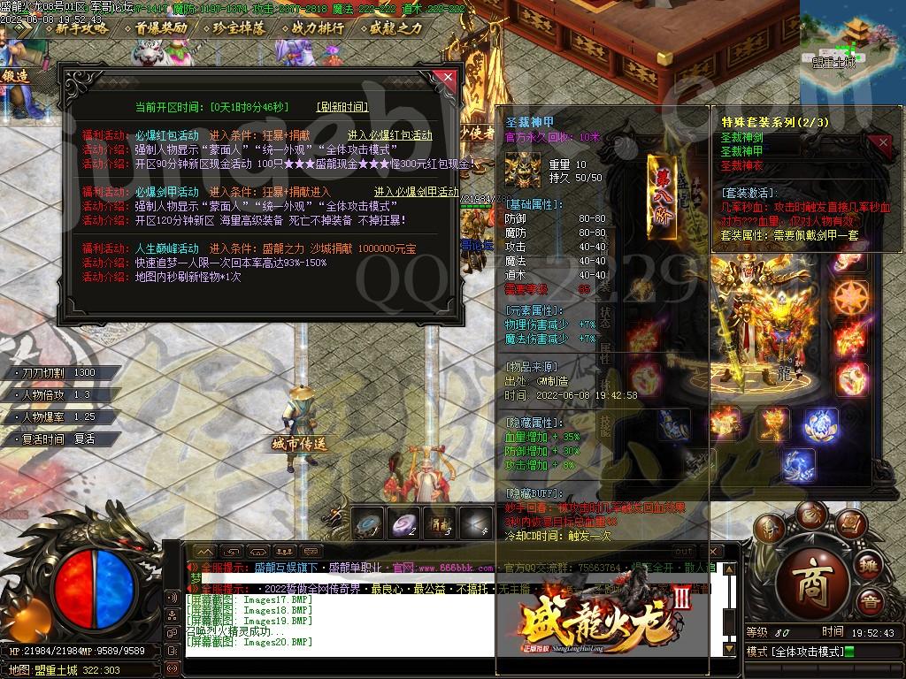 1654768828556515.jpg