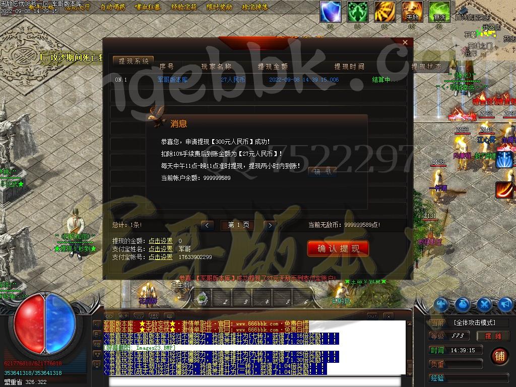 1662621385296096.jpg