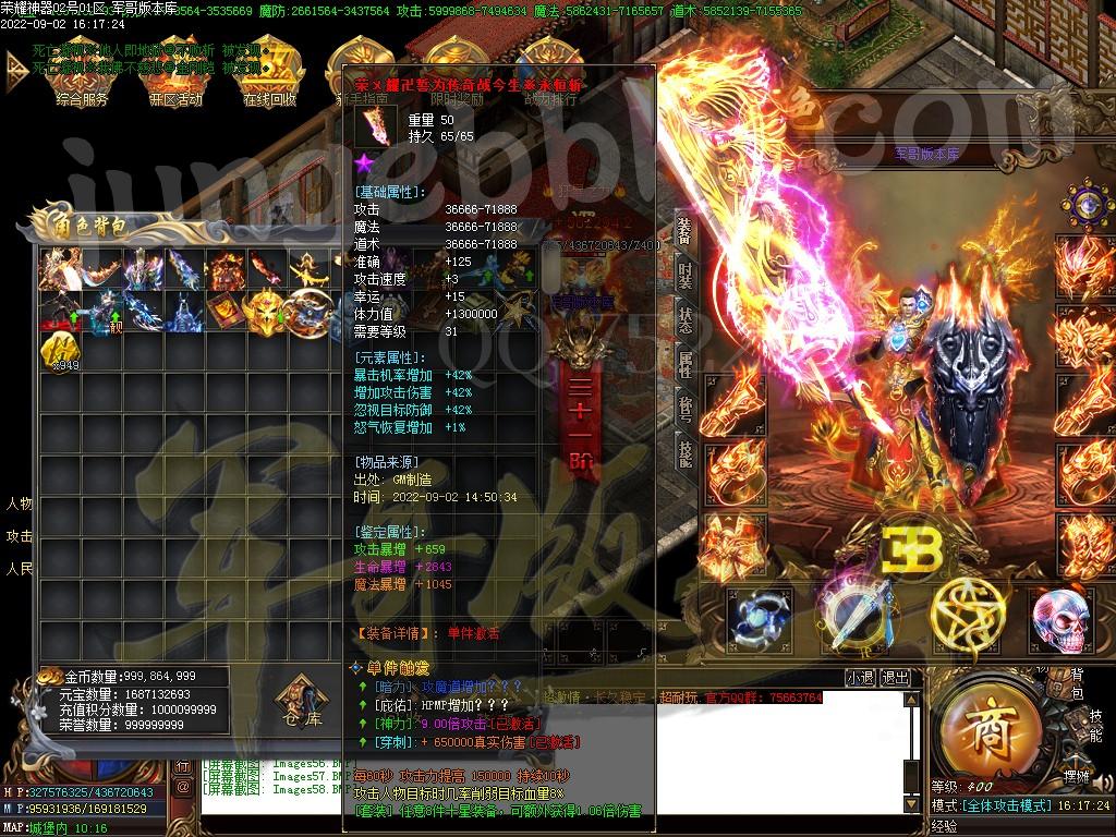 1662110323606036.jpg