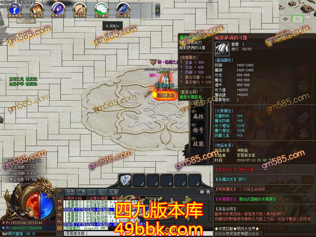 1562767059678998.jpg