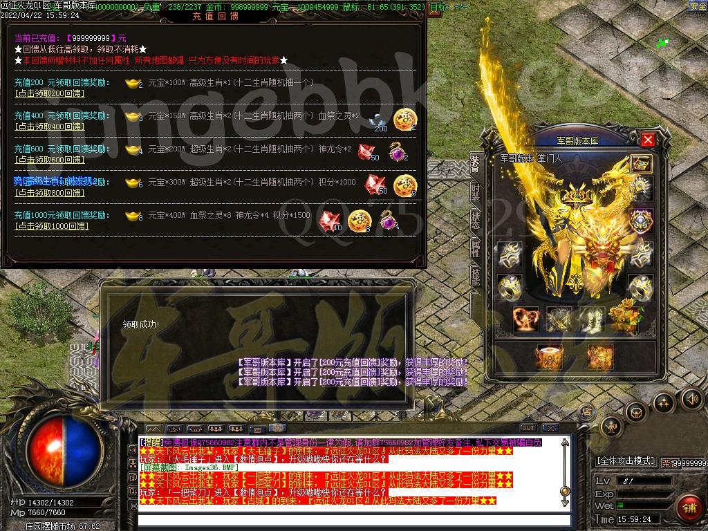 1650634677592732.jpg