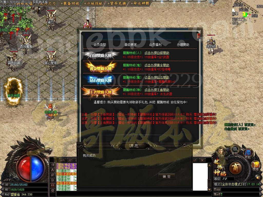 1663069224999428.jpg