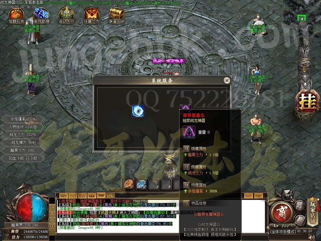1663220656289949.jpg