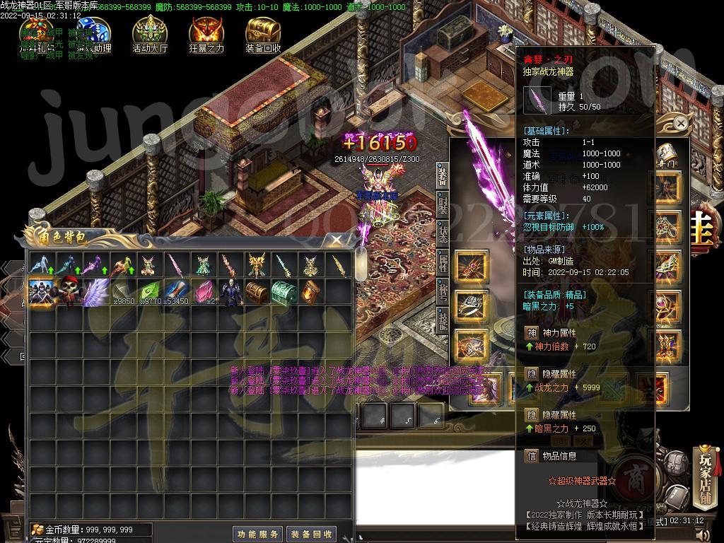 1663220656684945.jpg