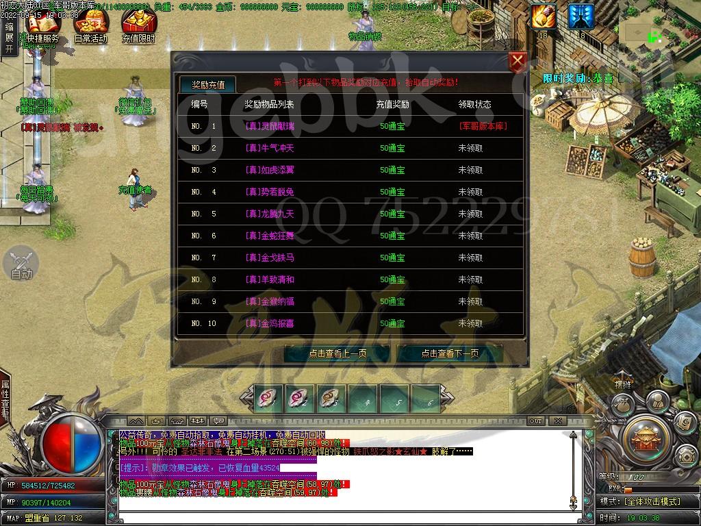 1663242184463907.jpg