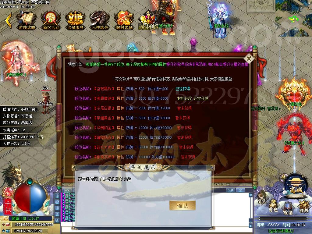 1663425631992987.jpg