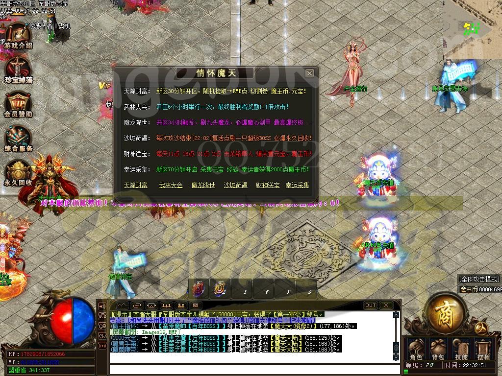 1663490569155924.jpg
