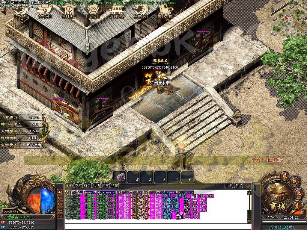 1664803603645802.jpg