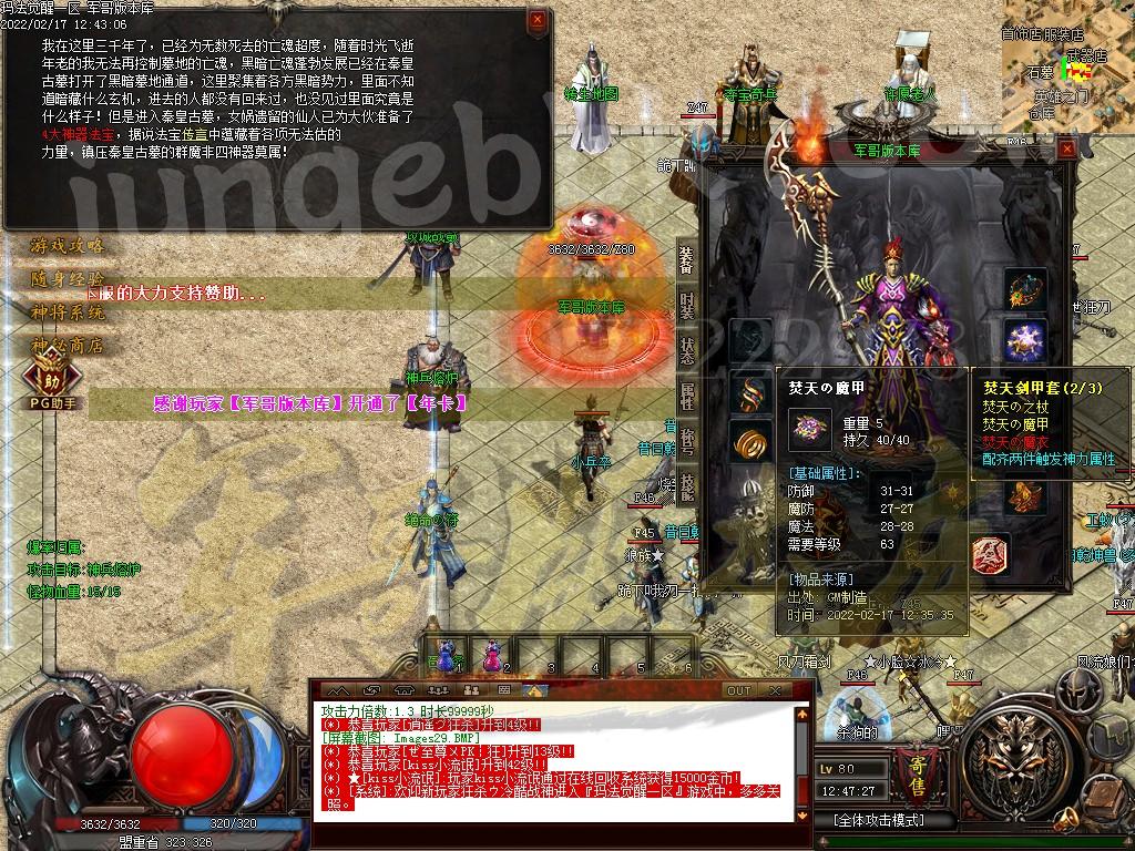 1645090871179729.jpg