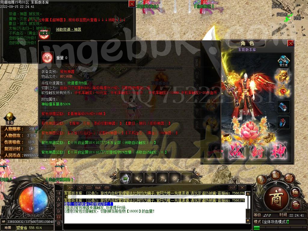 1663323152643104.jpg