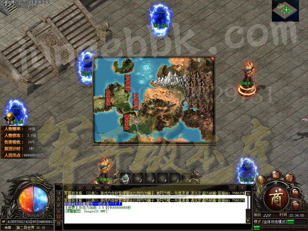 1663323158410441.jpg