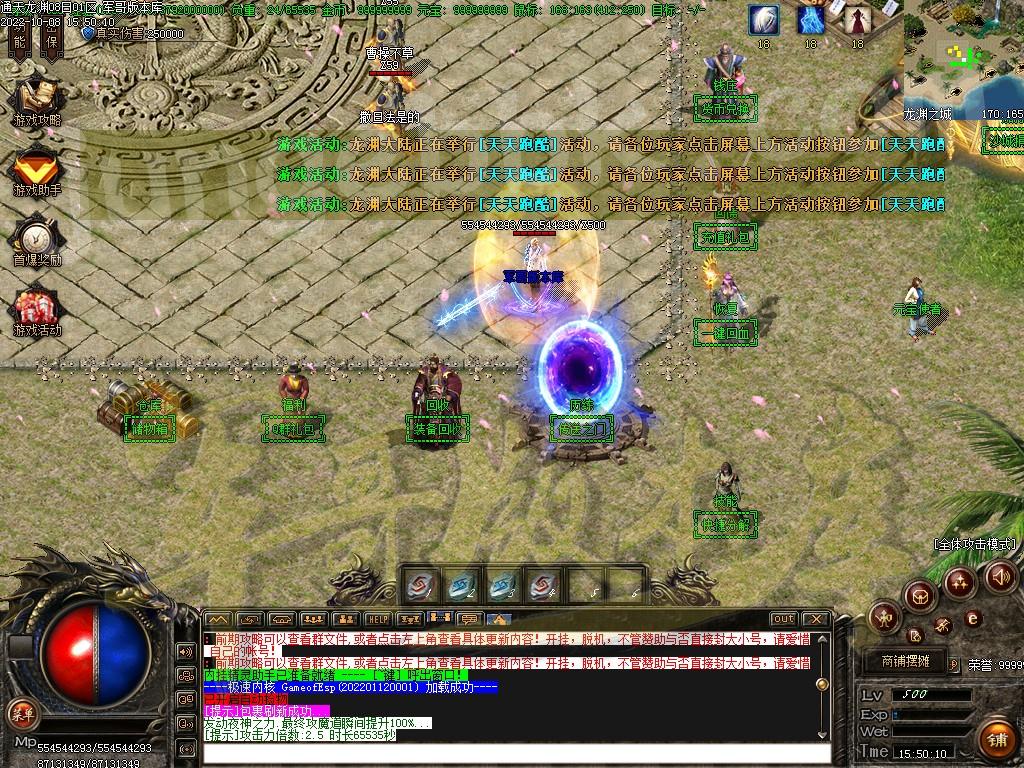 1665227671615954.jpg