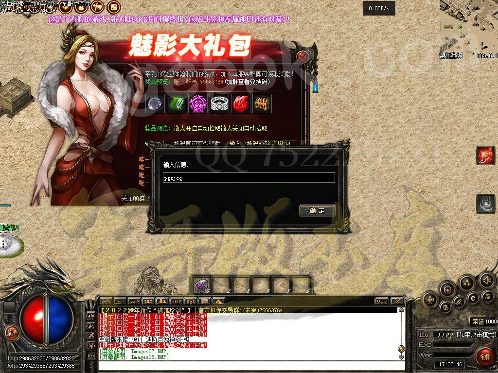 1665060342179641.jpg