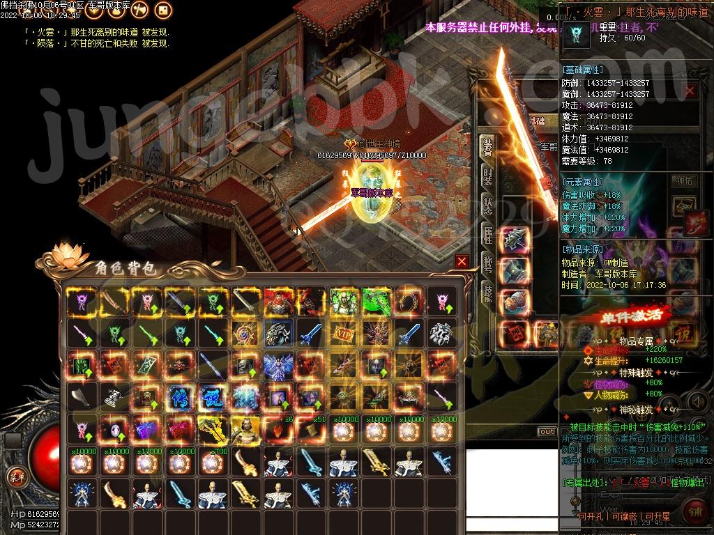 1665060347506495.jpg