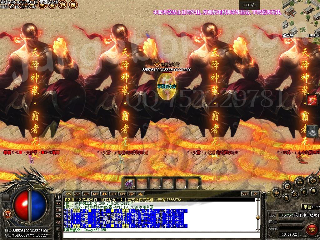 1665060348679096.jpg