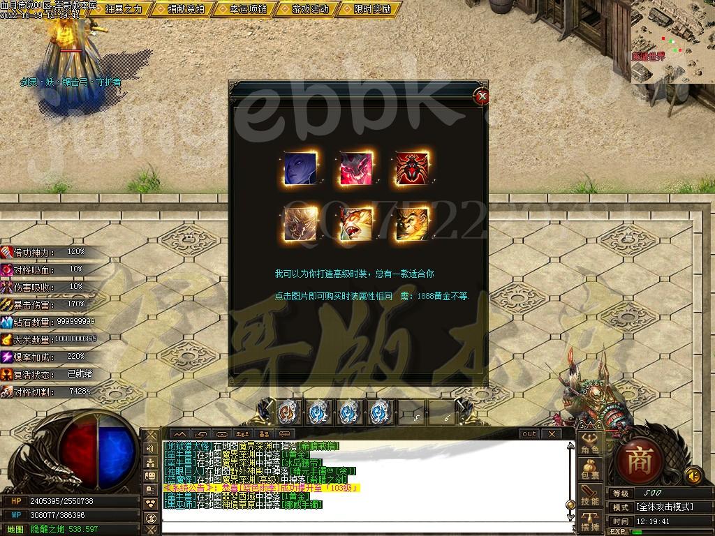 1666155273154366.jpg