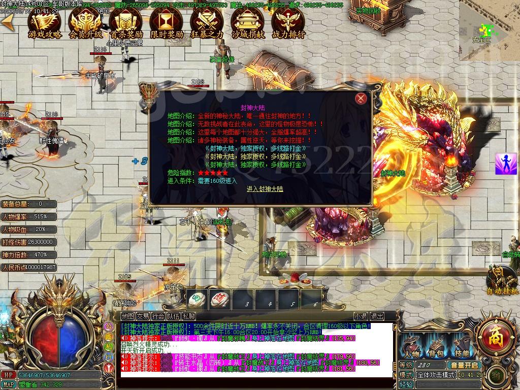 1660544248574714.jpg