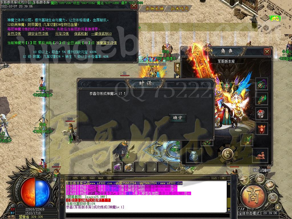 1665150704232407.jpg