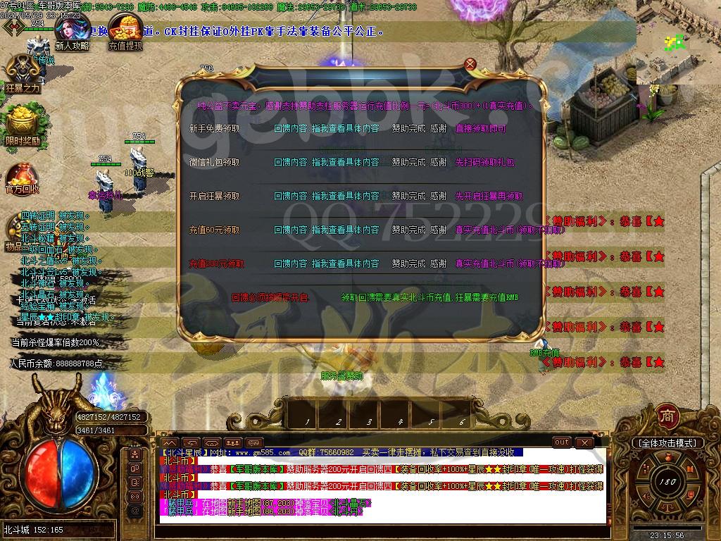 1622342210166928.jpg