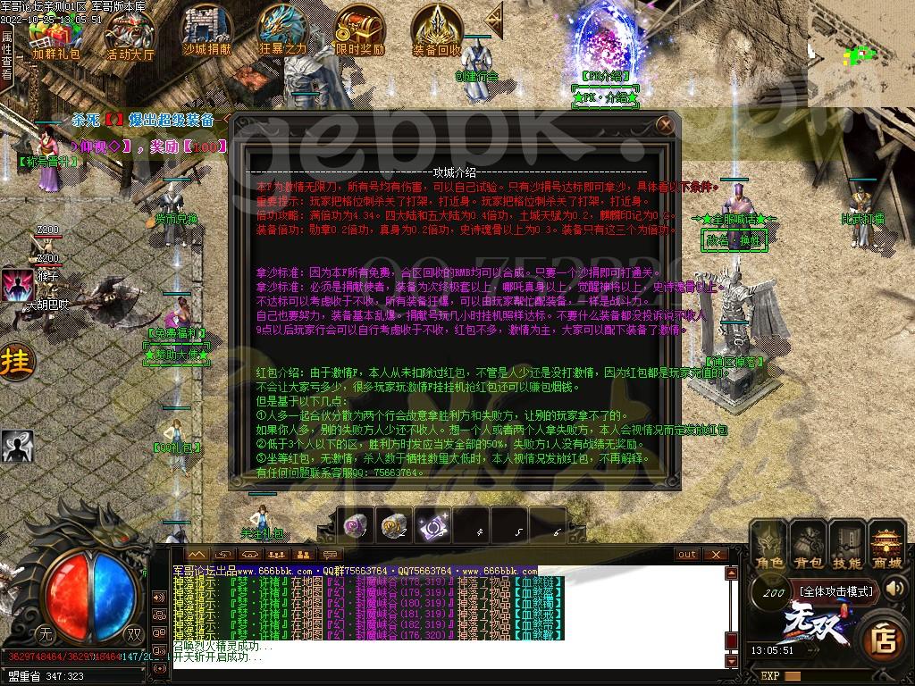 1666680728444587.jpg