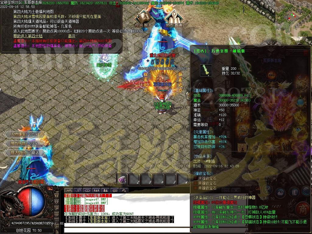 1663323233444915.jpg