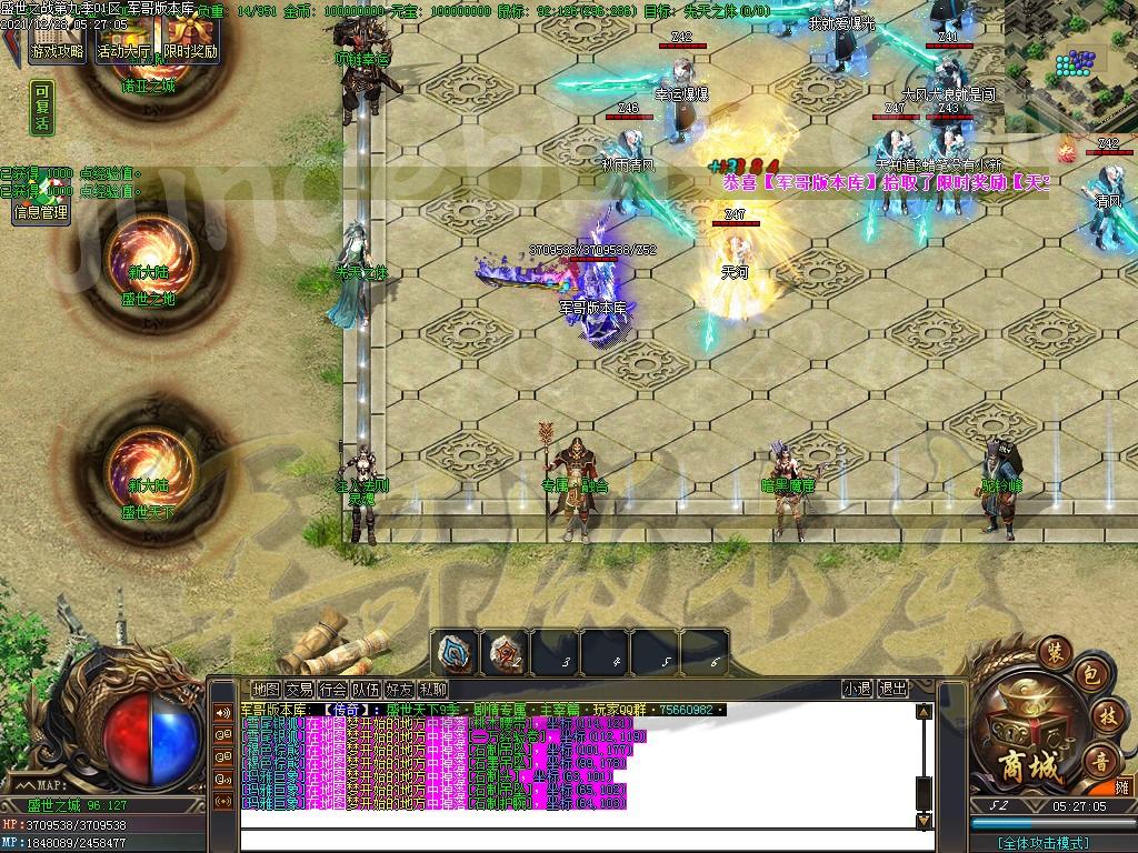 1640690730892649.jpg