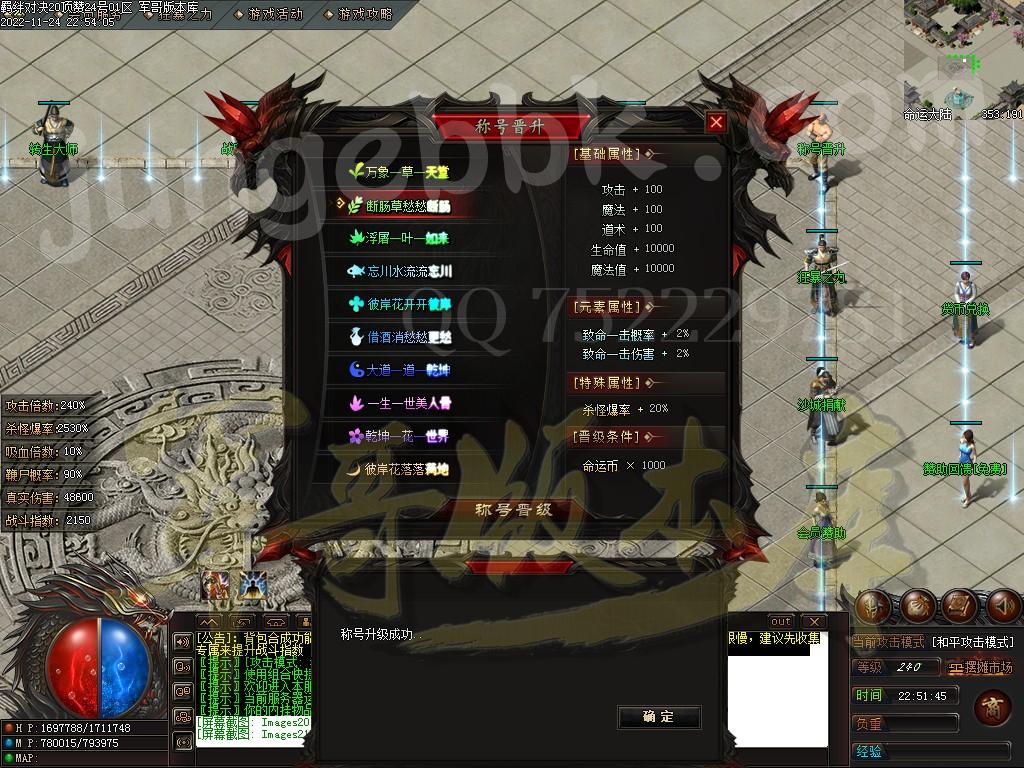 1669352378704152.jpg