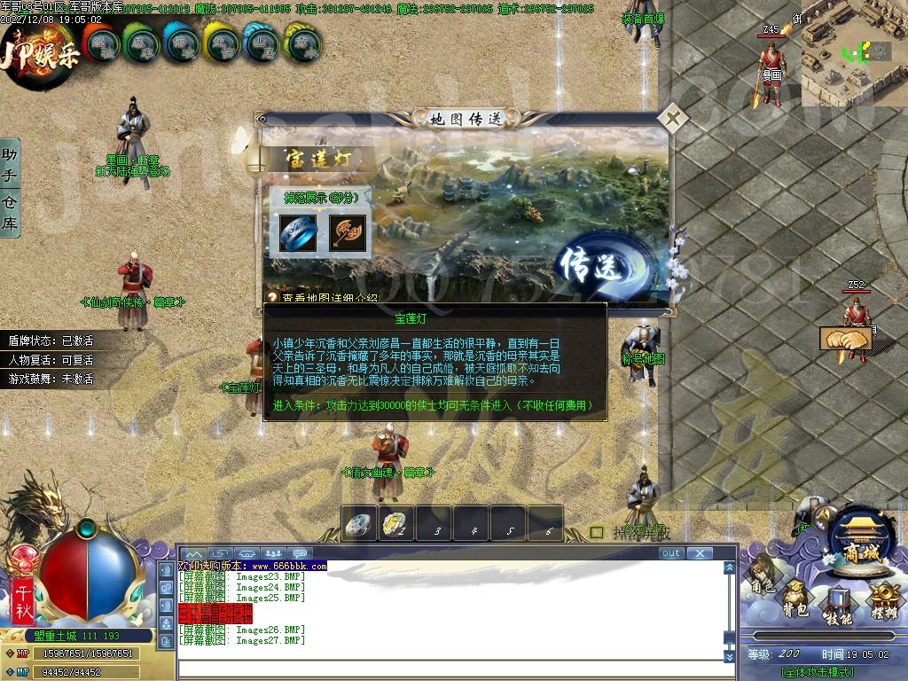 1670499246546855.jpg