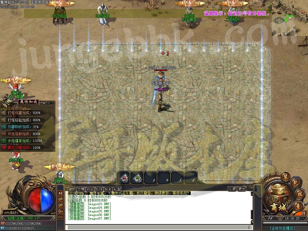 1671095872486884.jpg