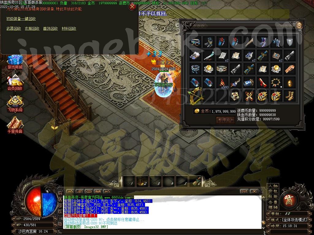 1664961053693543.jpg