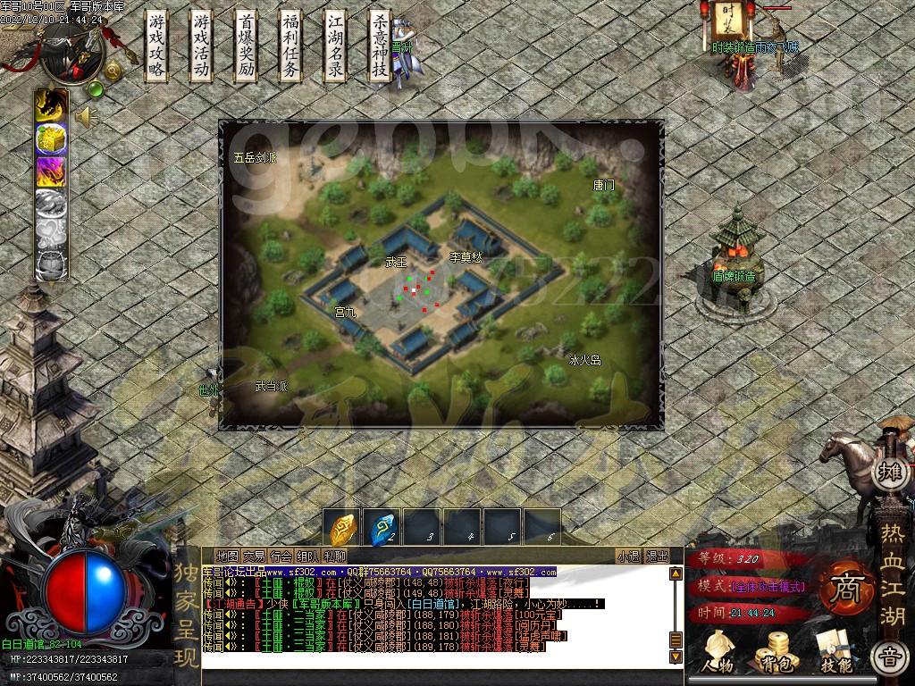 1670727884957344.jpg