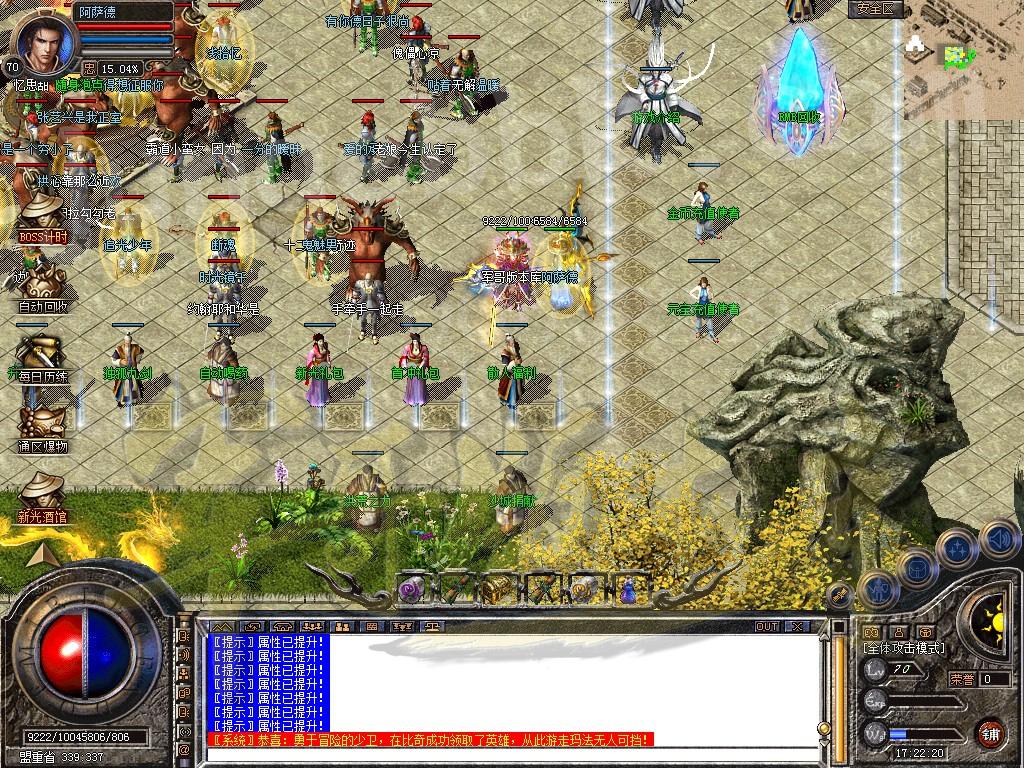 1670493117652595.jpg