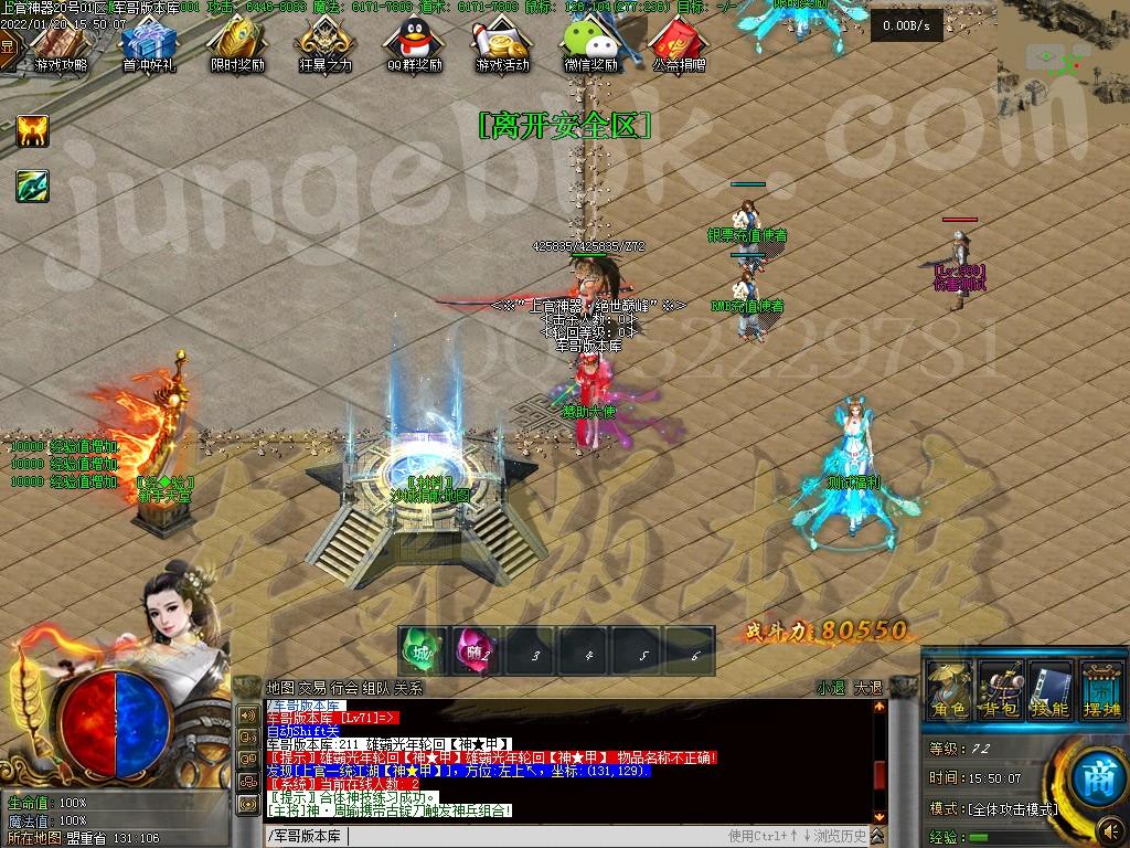 1642676524914035.jpg