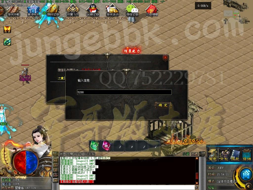 1642676527856466.jpg