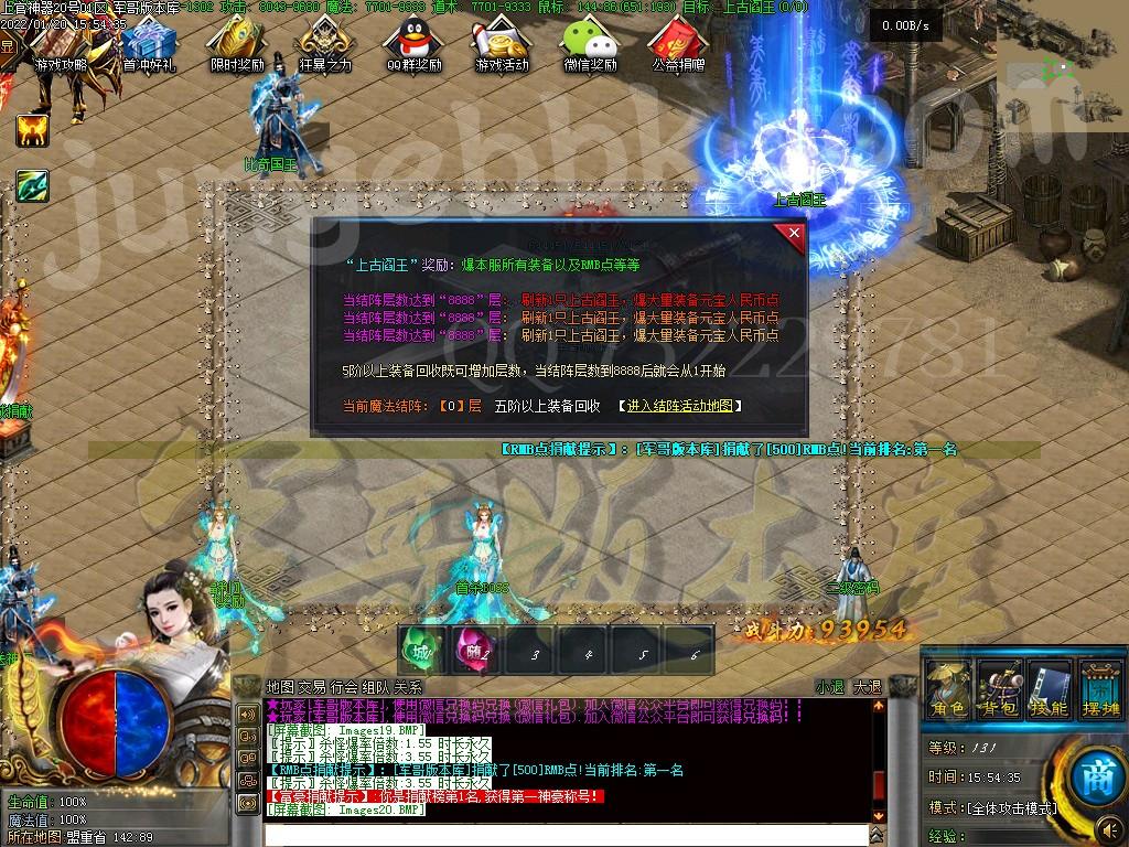 1642676528693553.jpg