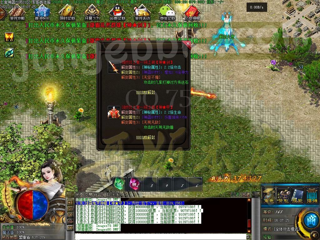 1642676537593808.jpg