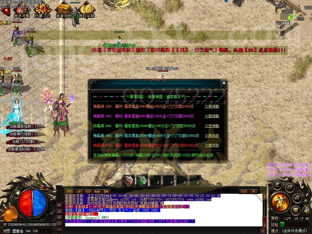 1671698406848547.jpg