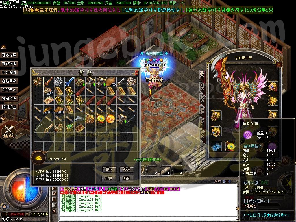 1671106515138823.jpg