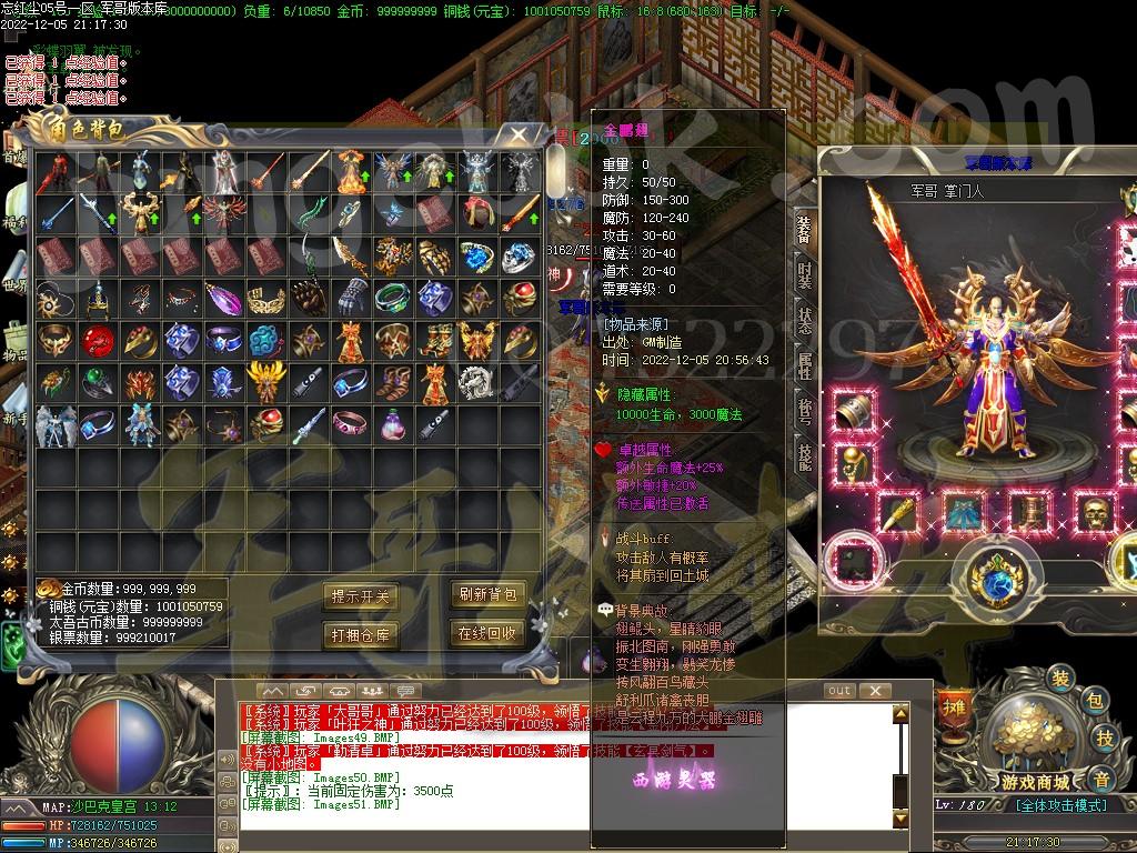 1670395345773341.jpg