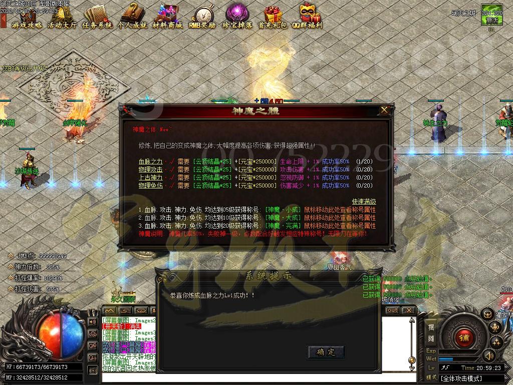 1670421144662405.jpg