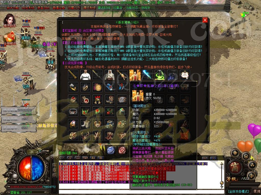 1672208785352635.jpg