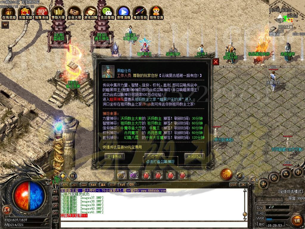 1657883869548479.jpg