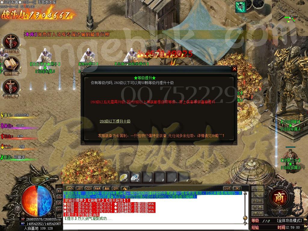 1673761814890445.jpg