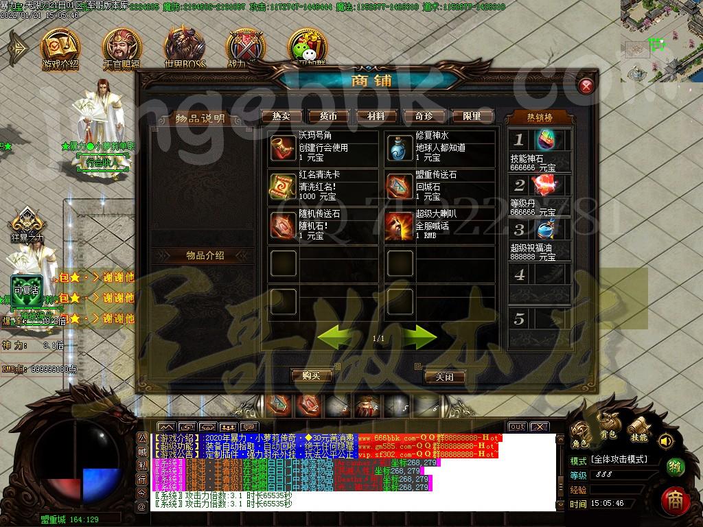 1642755296173825.jpg