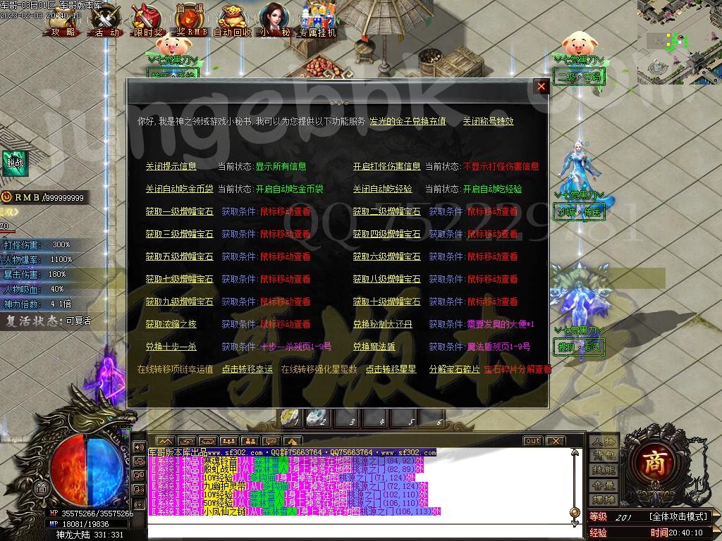 1675472922549026.jpg